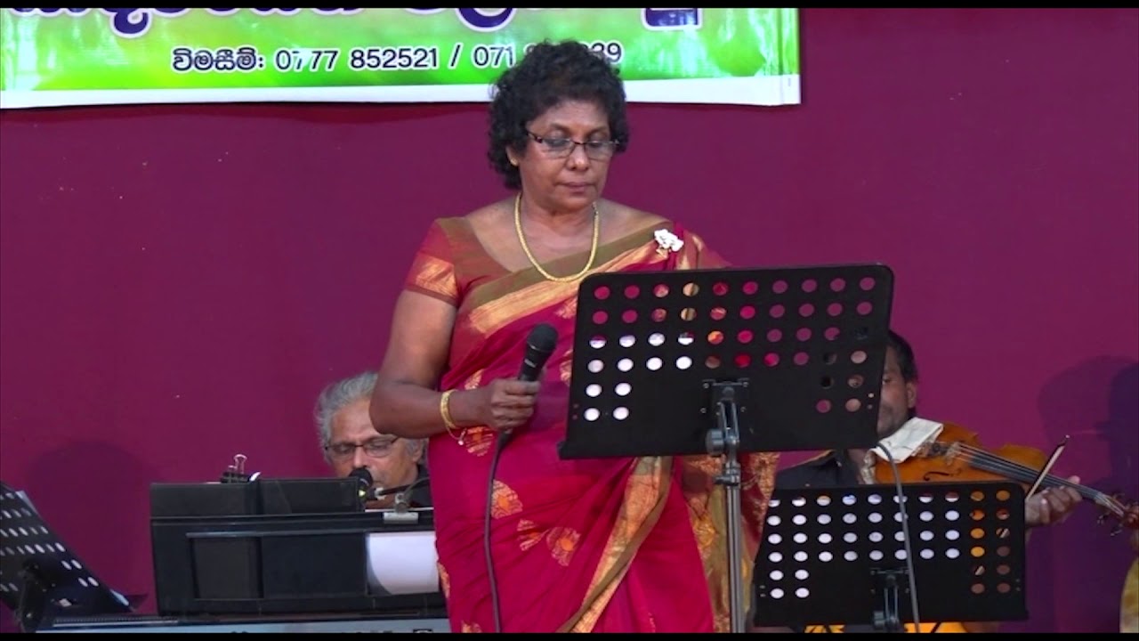 Latha Madullak Kathakaranwa