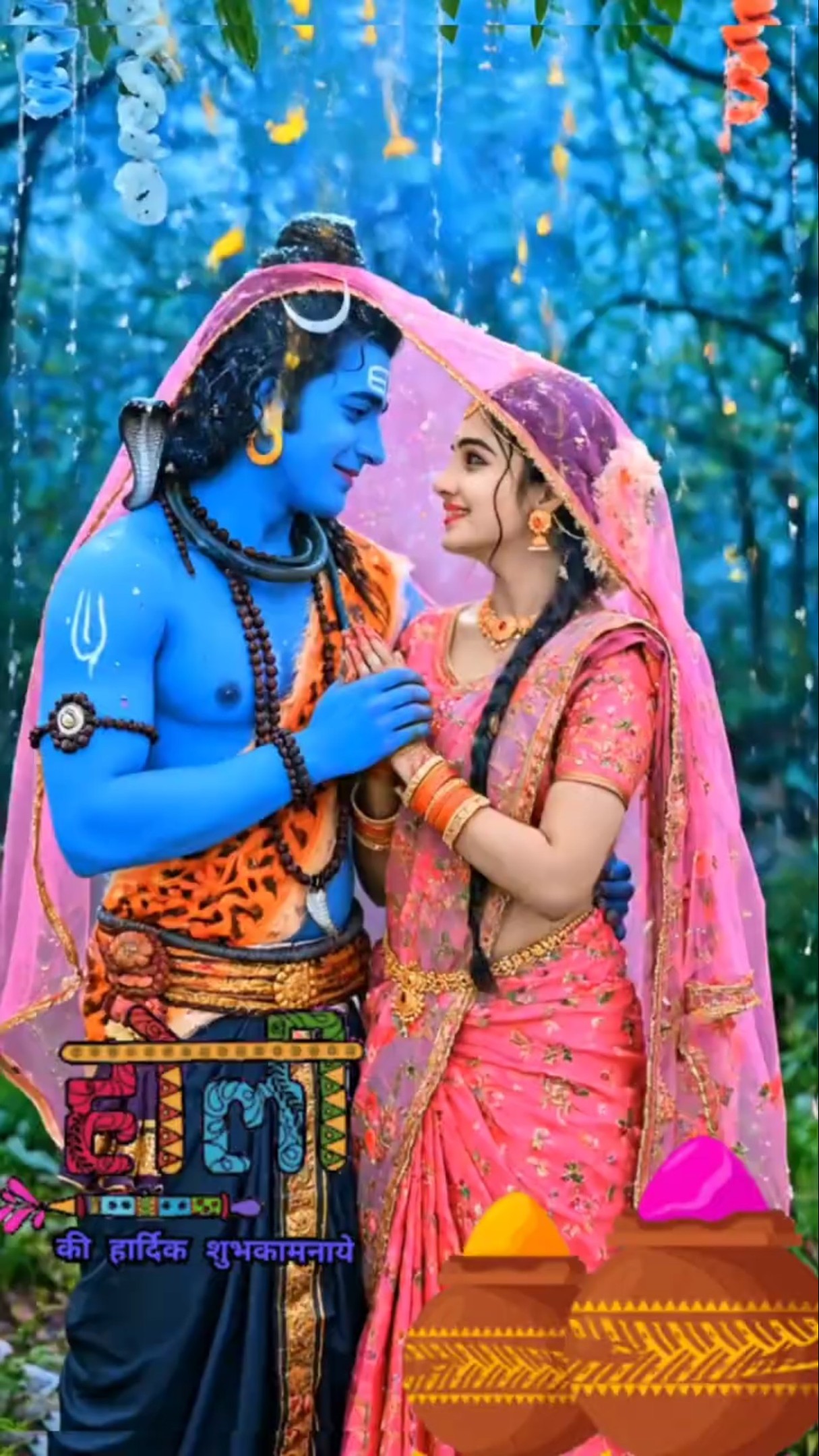 🌜 शुभ संध्या🙏 - ShareChat