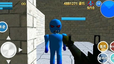 Finding Blue (KOR) Walkthrough - Level 6-2 Gameplay