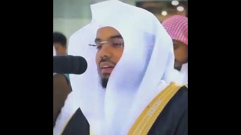 سورة العصر.... 🌹 الشيخ ياسر الدوسري 🌹💕