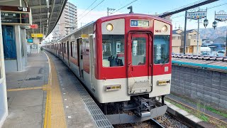 【DFによる朝普運用】近鉄5800系DF11編成 高安発車