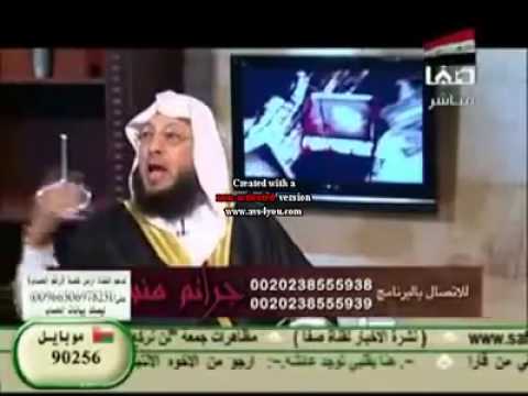 الشيخ محمد الزغبي يهزيء شيعي قليل ادب