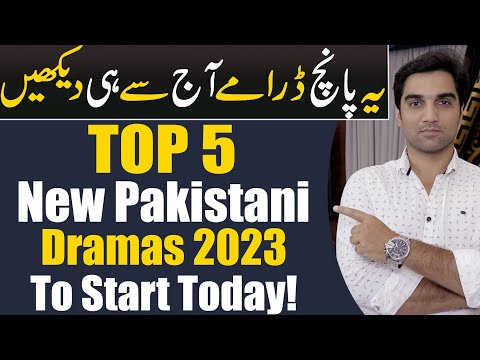 Video: Jaké drama je trendy v Pákistánu?