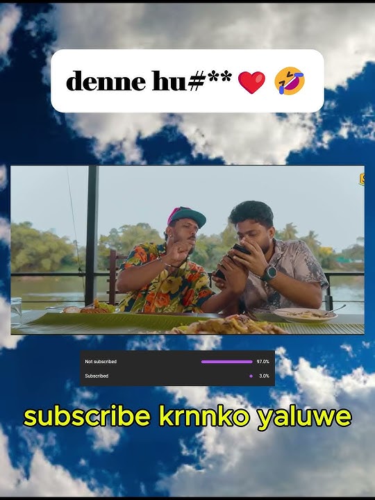 subsribe krnnko guys🤣🤣🤣#trending#comedy