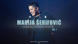 Video thumbnail of "Marija Šerifović - Jedan dobar razlog - DRUGA STRANA PLOČE V.3"