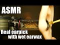 【ASMR耳かき】しっとり耳垢再現☔優しくごっそり耳かきします😍Ear cleaning visible inside with Wet earwax✨젖은 귀지를 귀이개하기／ No talking