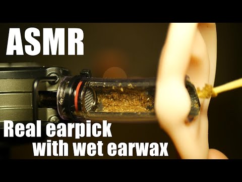 【ASMR耳かき】しっとり耳垢再現☔優しくごっそり耳かきします?Ear cleaning visible inside with Wet earwax✨젖은 귀지를 귀이개하기／ No talking