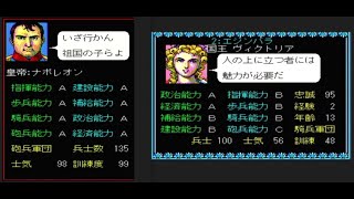 コーエー定番シリーズ ランペルール Amazon | ランペルール | ゲームソフト