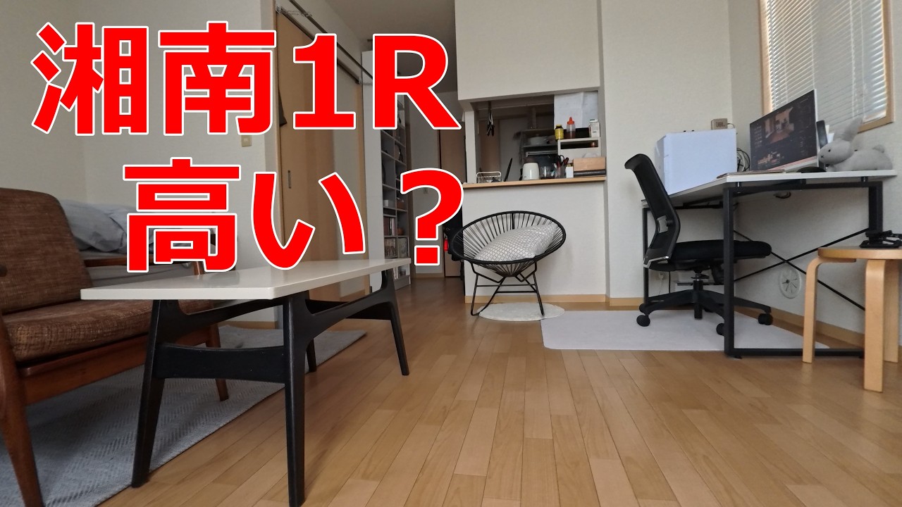 【40代生活費】15万円の内訳