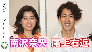 南沢奈央、“ネットのうわさ”逆利用で「舞台が盛り上がれば」 舞台『ウォーター・バイ・ザ・スプーンフル』公開ゲネプロ 南沢奈央 検索動画12 南沢奈央、“ネットのうわさ”逆利用で「舞台が盛り上がれば」 舞台『ウォーター・バイ・ザ・スプーンフル』公開ゲネプロ 南沢奈央 検索動画 12