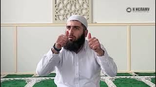 12. [сурдо глух] ЧТО ТАКОЕ ШИРК (МНОГОБОЖИЕ)? На языке жестов об Исламе #РЖЯ