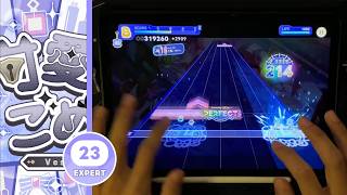 【hololive Dreams】 KAWAIKUTE GOMEN [EXPERT Lv.23] ALL PERFECT