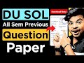 🔥How To Download DU SOL Previous Question Paper? - 1st/2nd/3rd/4th/5th/6th Semester