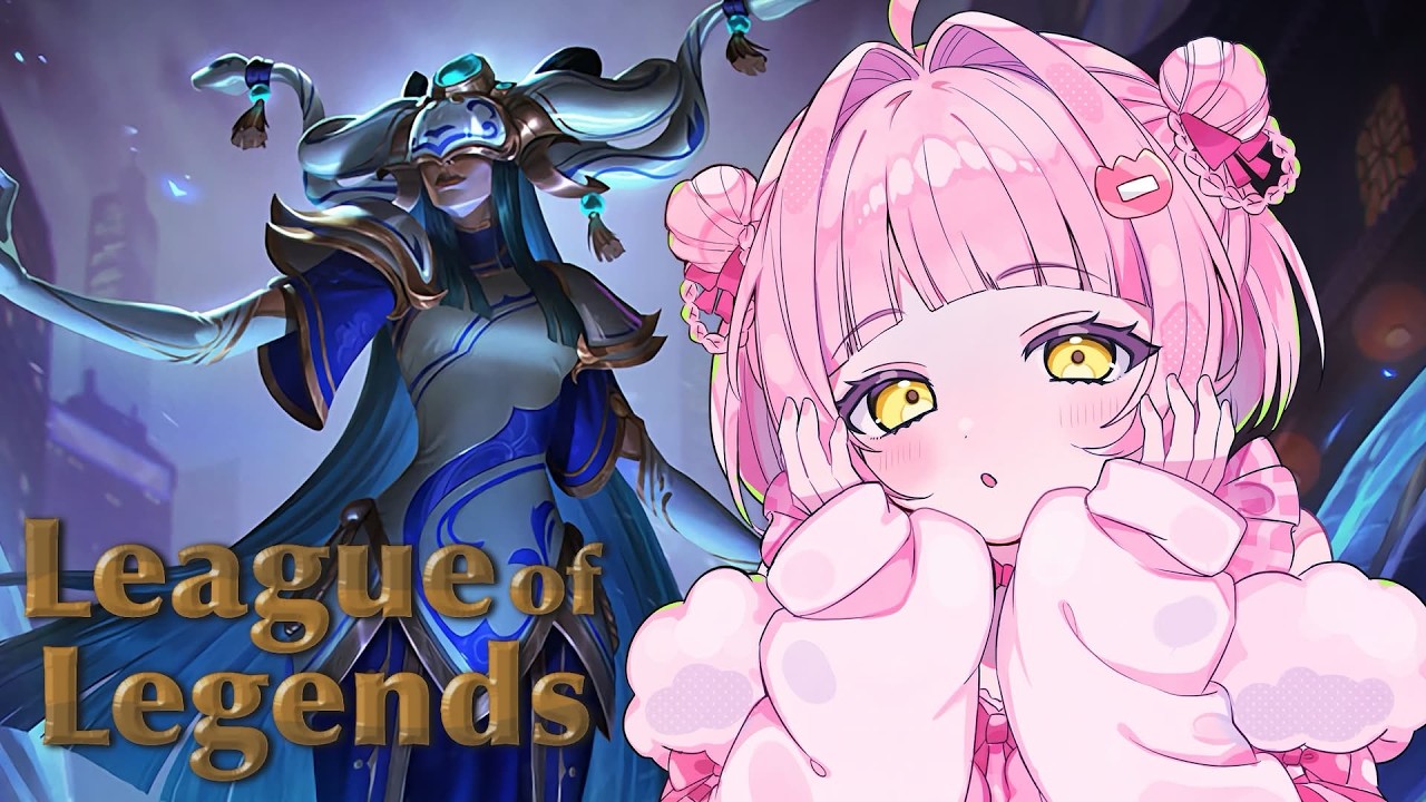 【#lol 】アイアンの森 いんきゅーの合間に流行りの浮気チェックをするよ!