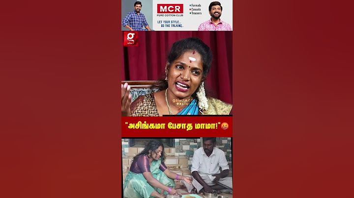 சந்தேகம் புடிக்கிறியா மாமா?😡உடைந்து பேசிய Trichy Sadhana | 1st Ever Couple Interview | Shakeela