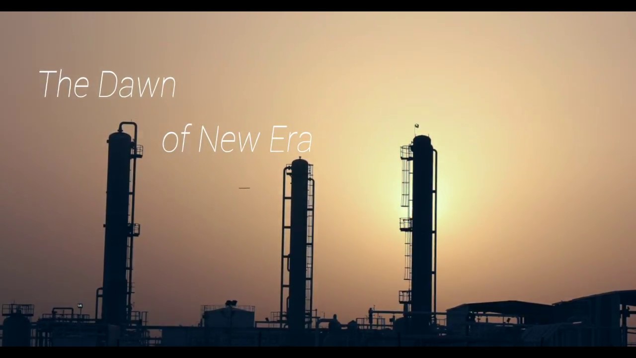 ARA Petroleum Corporate Film