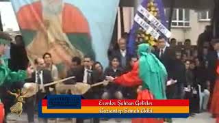 Semahlarımız - Erenler Şahtan Gelirler Resimi