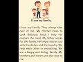 Short English Story I Love My Family