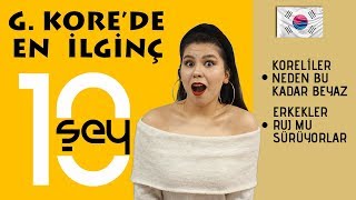 Download GÜney Kore'de En İlgİnÇ 10 Şey ! Video MP3 GÜney Kore'de En İlgİnÇ 10 Şey !
