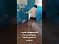 Побег из школы в рб. Автор видео: @dad_432 Смешные комментарии.