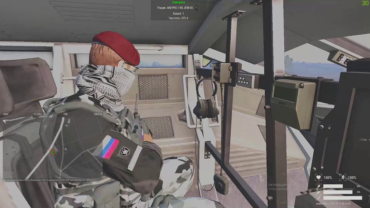 ArmA 3 2018 08 11  U+1F494 :broken_heart: