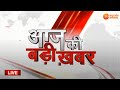 Live  mpcg news         hindi news  zee mpcg