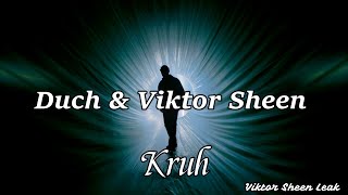 Viktor Sheen x Duch - Kruh (Audio)