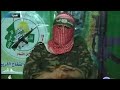 لقاء ابو عبيده كامل في قناة الحوار برنامج بوضوح