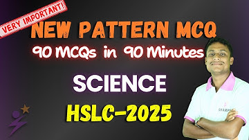 Science New Patter MCQs|বিজ্ঞানৰ MCQs| Common Questions|HSLC 2025|Class 10   #sharpy #common