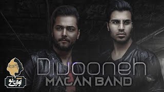 Macan Band - Divooneh | OFFICIAL TRACK ماکان بند - دیوونه Resimi