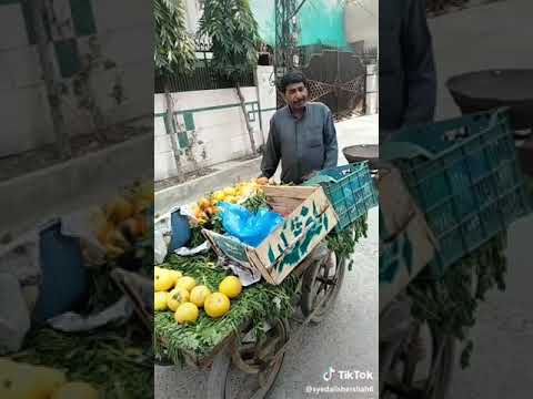 خضار هندي في المغرب