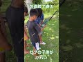 【改造銃で遊ぶ子供達】セブのある無人島。 #フィリピン旅行 #フィリピン移住 #フィリピン