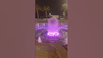 سورة الكافرون بصوت إسلام صبحي #القران
