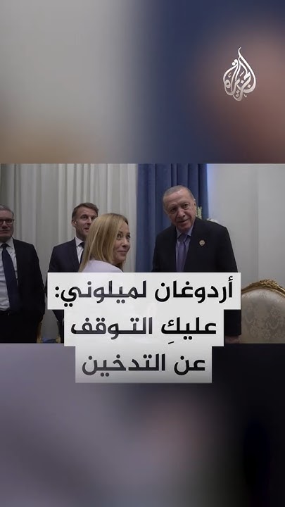  :    
 - نشر قبل 15 دقيقة