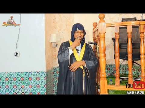 Gorsa Dinqisiisaa Dhiyaadhaa