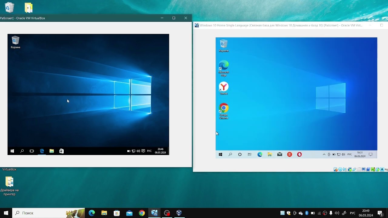 Сравнение двух ОС Windows 10 22H2 и 1507