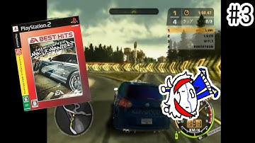 [PS2] Need for Speed: Most Wanted (2005) #3