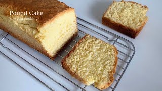 材料3つ！ホットケーキミックスでできる！簡単パウンドケーキ作り方 Pound Cake 파운드 케이크