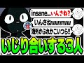 【4rmy】別に英語に強くなくても プレデターにはなれます・・・/CHEEKY　1tappy【PULVEREX/APEX/エーペックス】