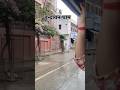 वृन्दावन धाम #shortsvideo #ytshorts #shorts #vrindavan