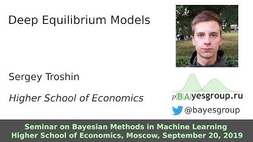 [BayesGroup Seminar]: Deep Equilibrium Models