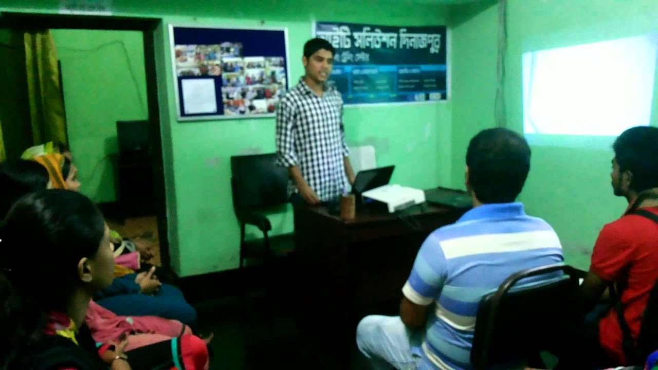 IT Solution Dinajpur - YouTube