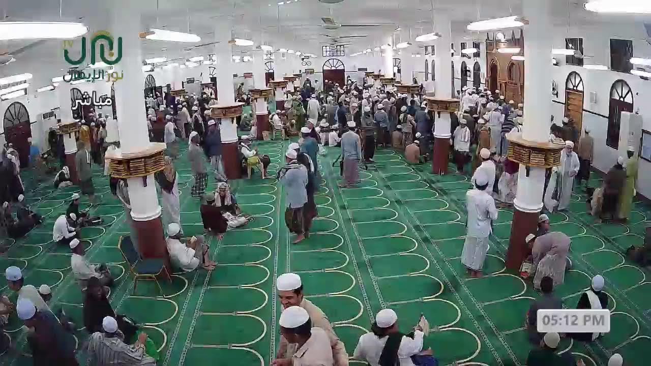 بث_مباشرمجلس الروحة الرمضاني #دارالمصطفى بتريم 15#رمضان 1447ه