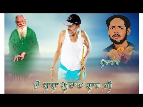 Asi Nokar Han Darbar De   Shaukat Ali Naqeebi  New Qawali 2021  New Punjabi Qawali  Now Play