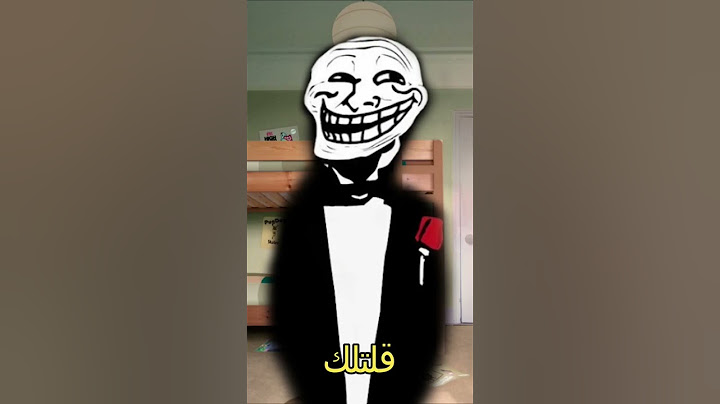 عندما عبسي يقولي أستخدم سكين بدال سلاح وفي نهاية...🤣 #shorts#tiktok