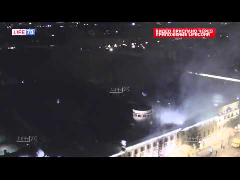 Размер ущерба от
