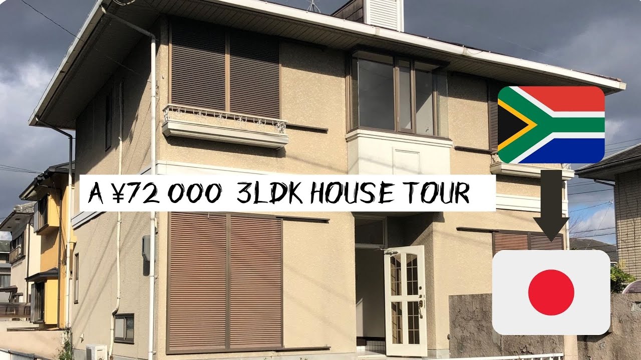 CHEAP HOUSE FOR RENT IN JAPAN 🇯🇵 House tour RSA HOME 🇿🇦 vs Japan