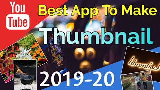 Best App to make Youtube Thumbnail | How to Create Thumbnail with logopit app Full details hindi screenshot 1