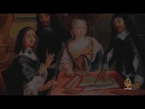 عملة لها تايرخ الكرون السويدي