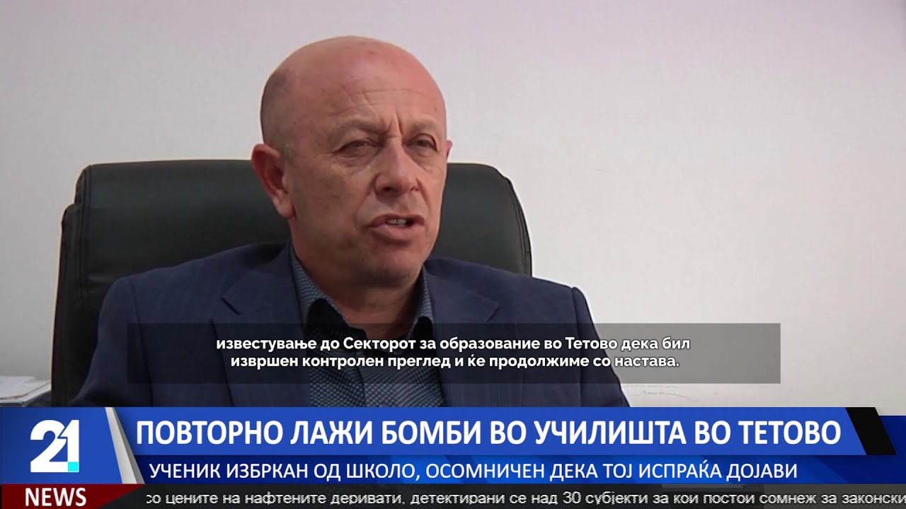 #21LiveNews  19:30  Вести на македонски јазик | 10.3.2026